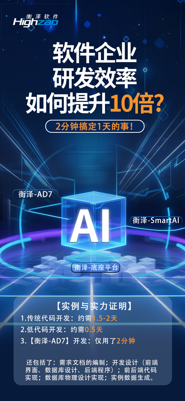 1765173356610276.png cf02de2817e6acb0e065a6d4f20ed5b8.png